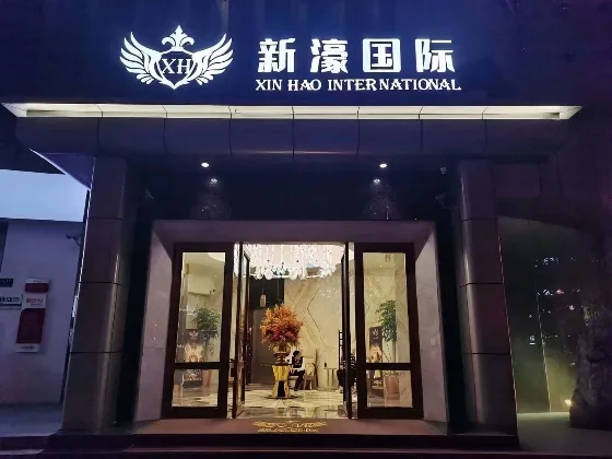 上海市顶级商K排行榜