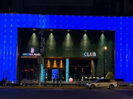 上海市夜店人气排行榜