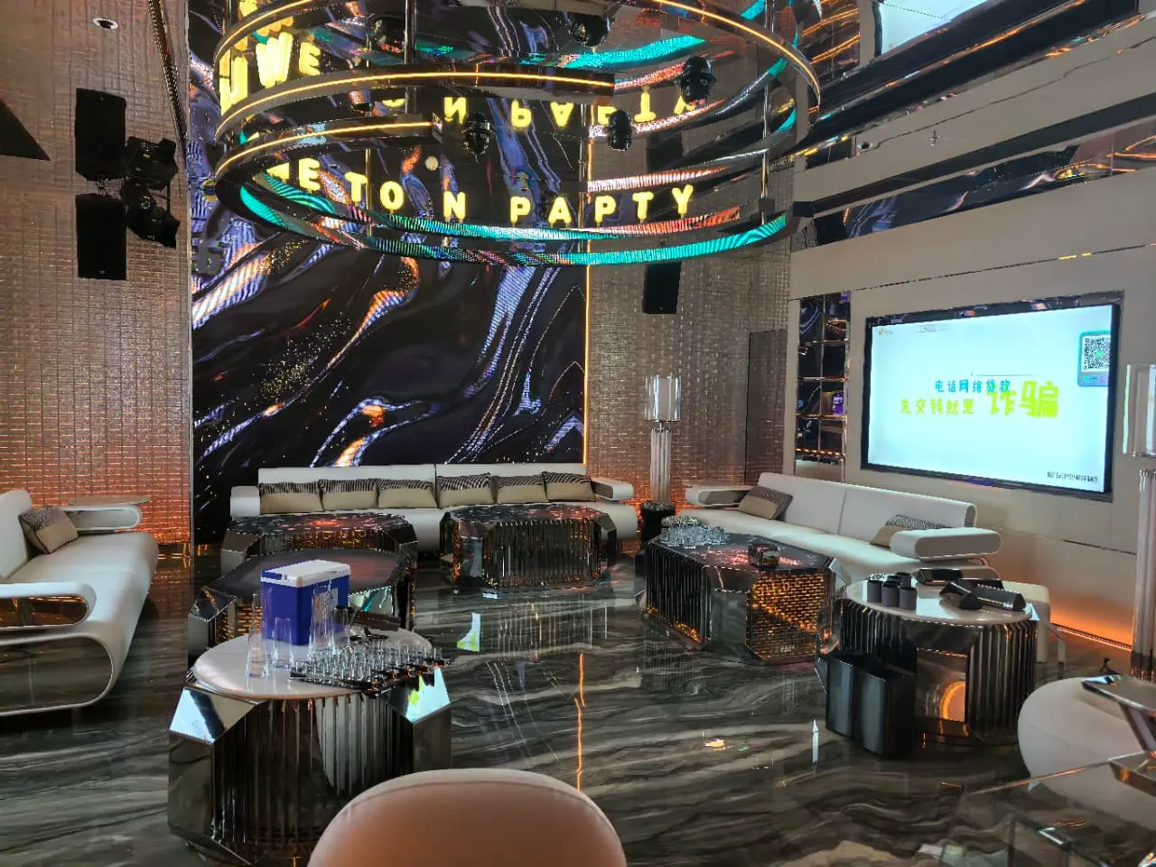 九五·城市会客厅图片6
