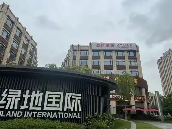 盘阳国际商务KTV