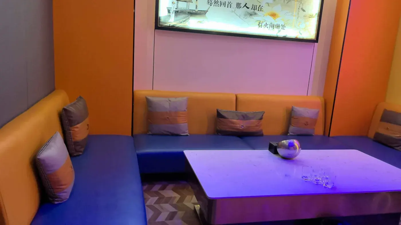 鑫富豪KTV图片5