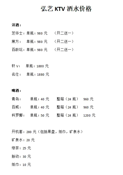 弘艺国际图片4