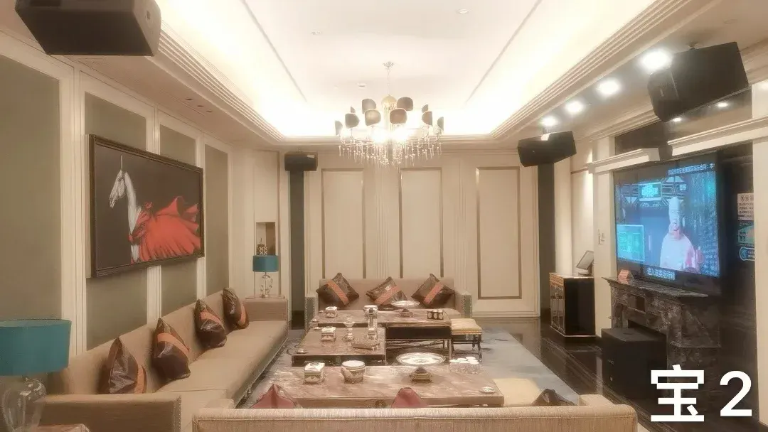 宝莲汇图片5