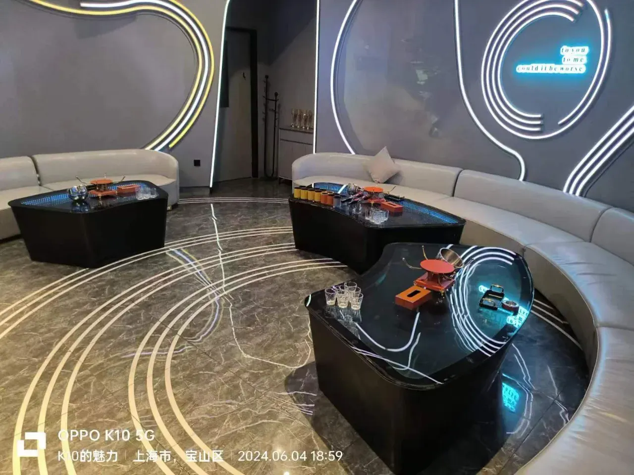 缤纷时代图片8