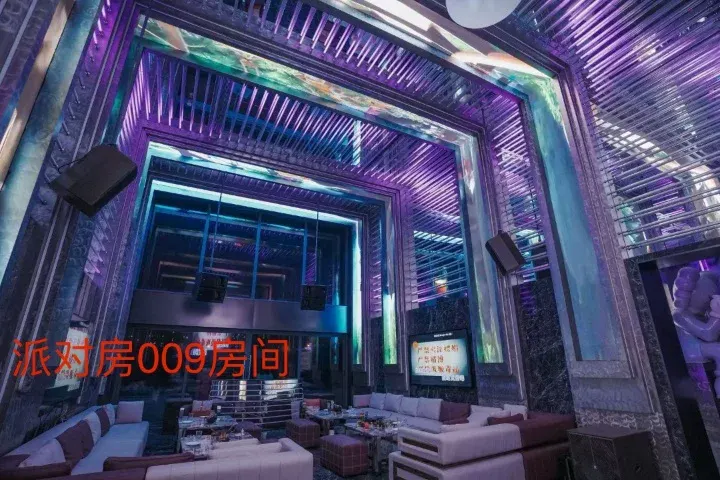 XS 星尚俱乐部图片2