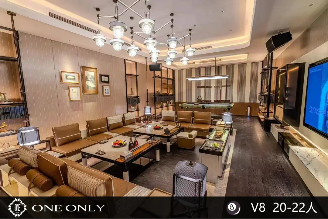 ONE ONLY021图片5