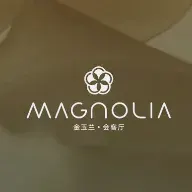 金玉兰会客厅