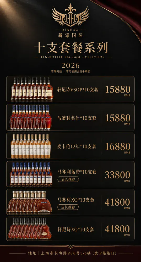 ChatGPT Image 2026年7月29日 20_29_17.png