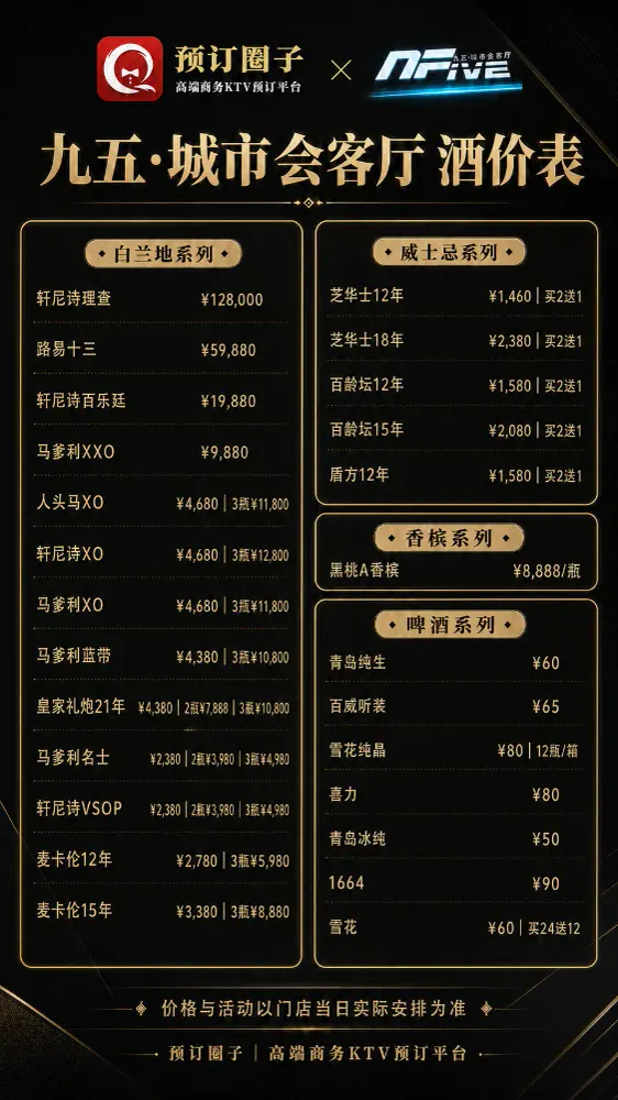 ChatGPT Image 2026年7月30日 13_20_00.png