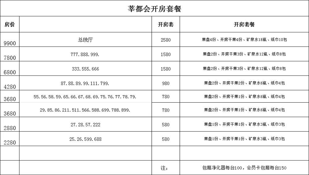 NOVA艺术空间.jpg