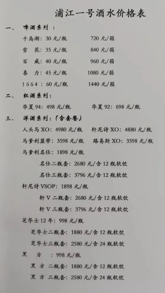微信图片_20260902000742.jpg