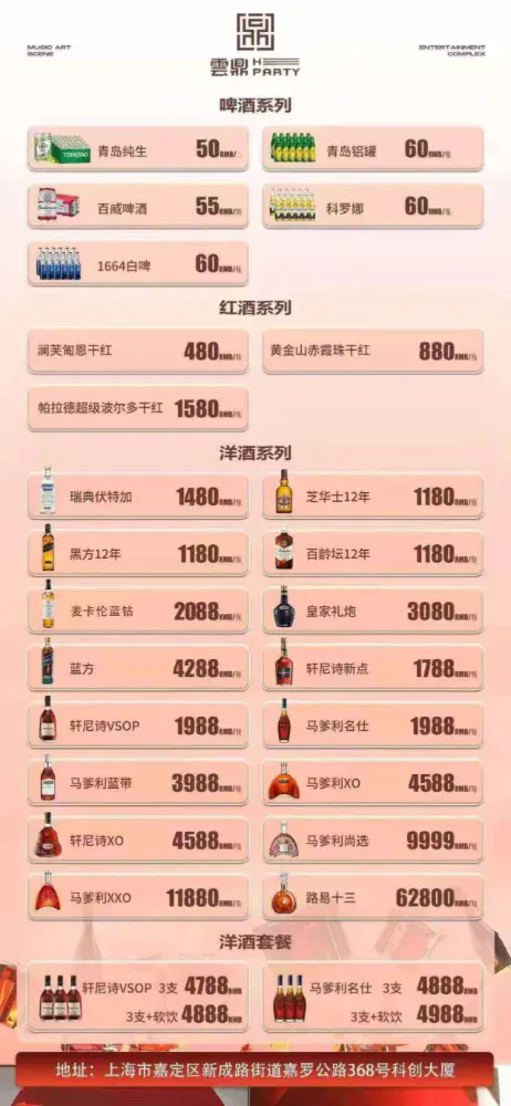 微信图片_20260908153425.jpg