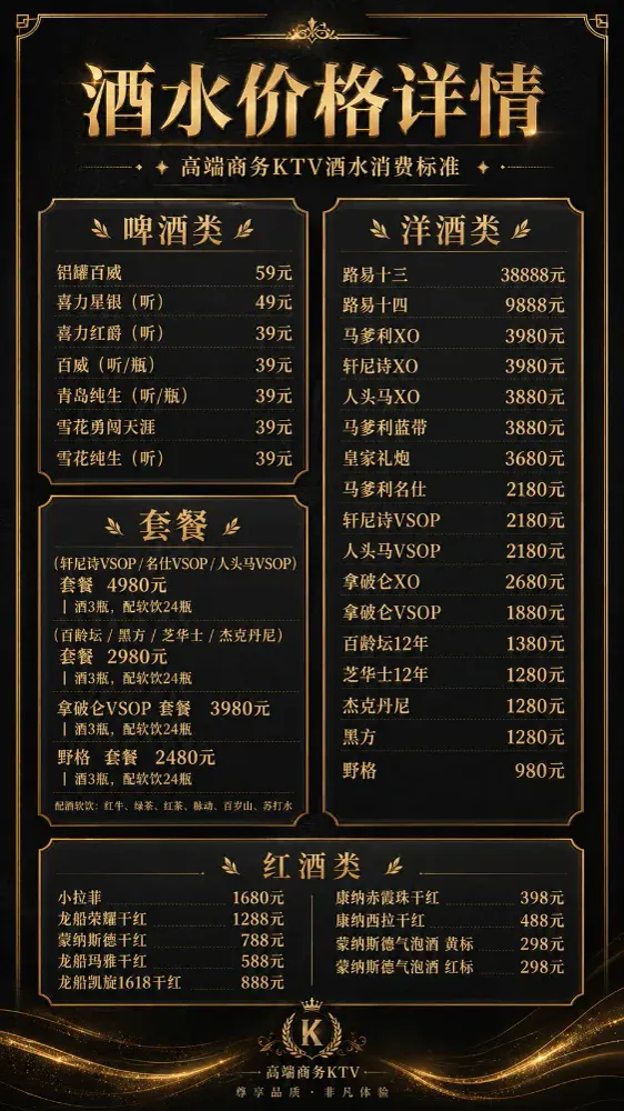 微信图片_20261001105334.jpg