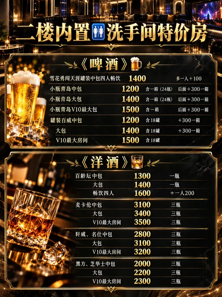 62bda537-35c0-4914-9d13-49f7b2fb2533.png