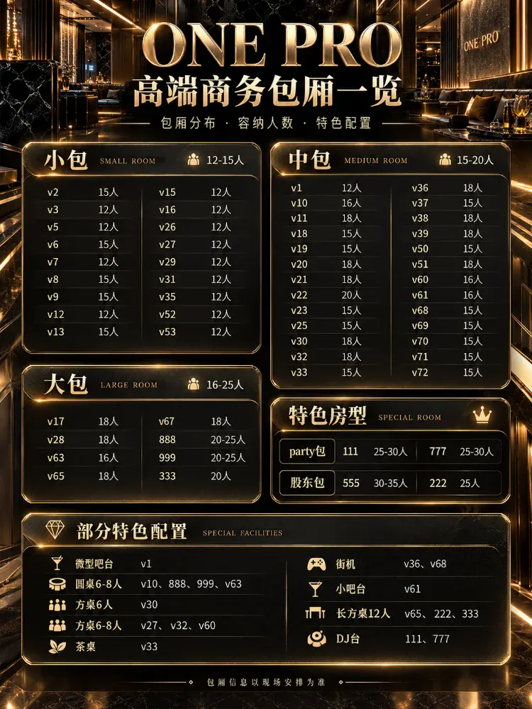 3b270c3d-9b3f-483d-8962-52219d4656ae.png