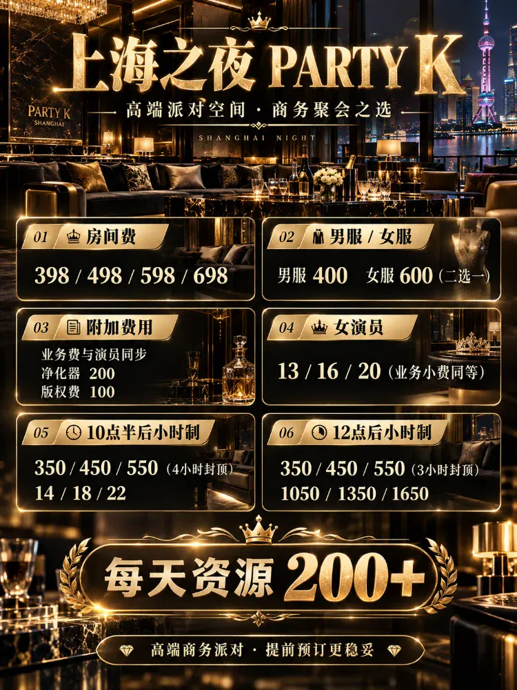 微信图片_20261012205352451_5.jpg