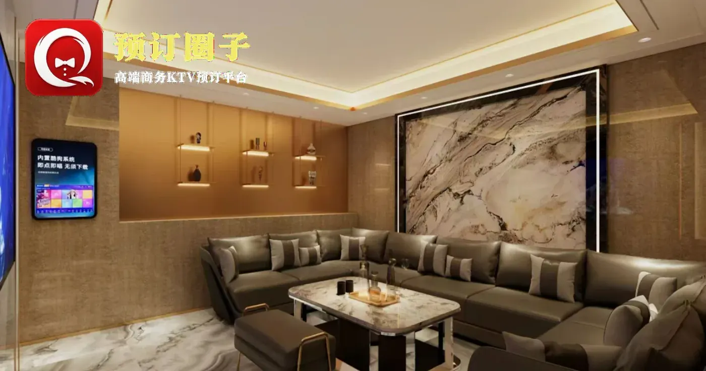 上海之夜汇客厅图片5
