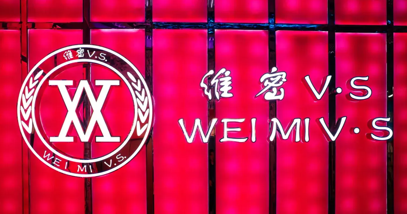 维密VS PARTY-K图片3