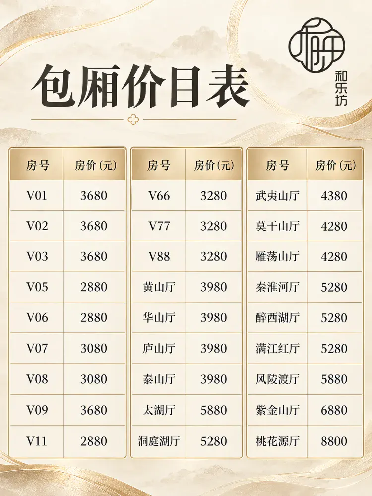 微信图片_20261014232030_5454.jpg