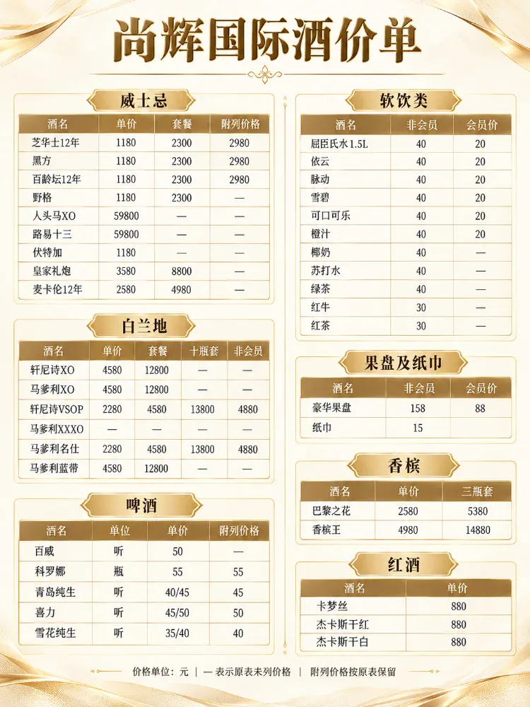 0827b073-cf28-491c-9e0a-cf50498a45e7.png