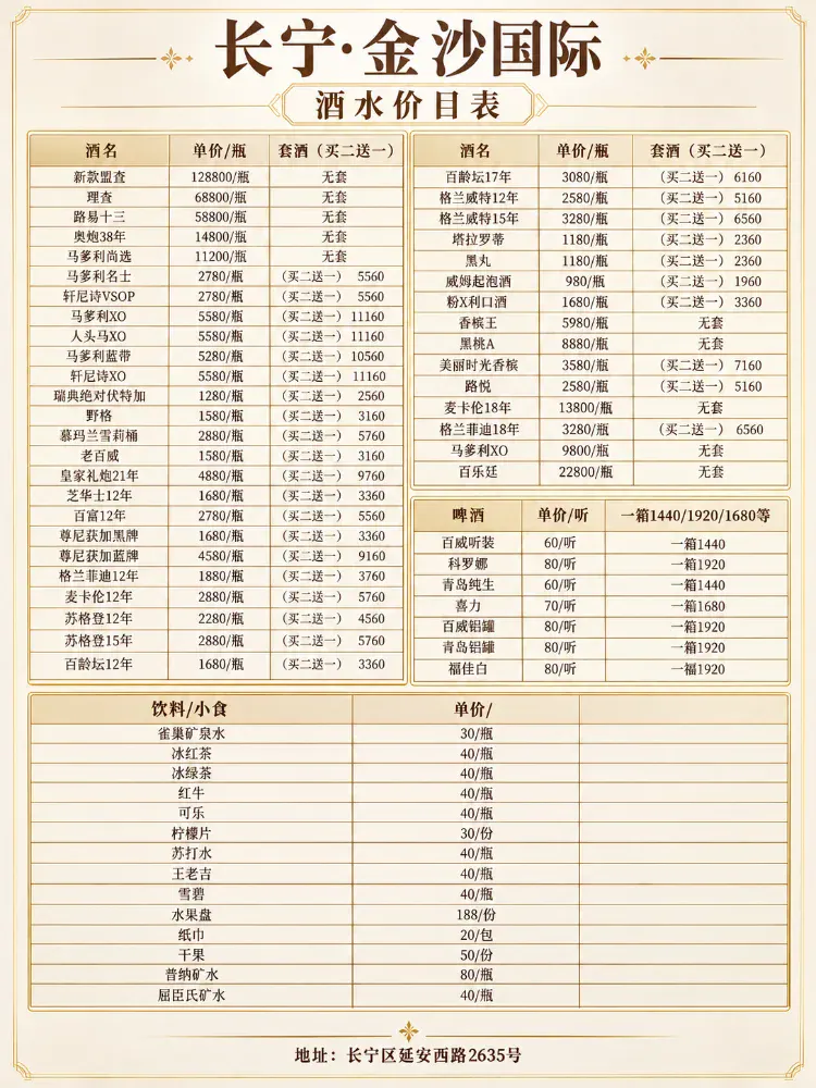 微信图片_20261015160812_6302.jpg
