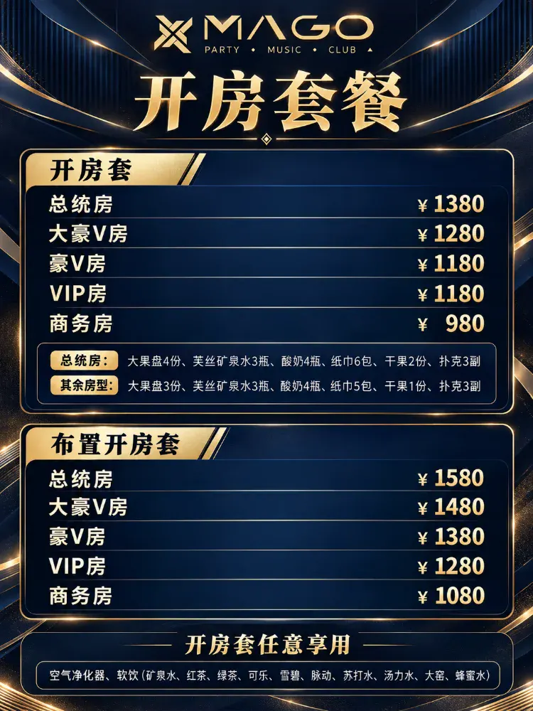 微信图片_20261015222445_6642.jpg