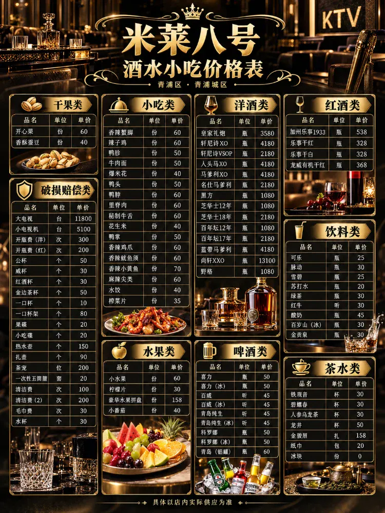 微信图片_20261018114608_776.jpg