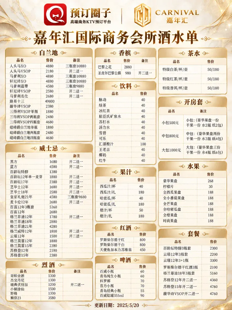 12d548c7-c78c-4c87-95c2-c5881c6d8db9.png